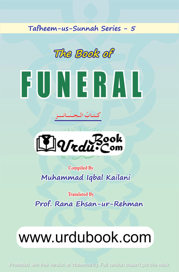 The Book Of Funeral URDU BOOK