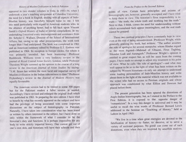 History of Muslim Civilization in India & Pakistan – URDU BOOK