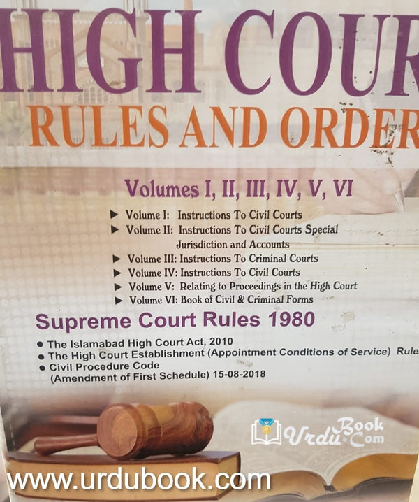 Case High Court Rule Rule 41a Uniform Rules Of Court Pdf 2025