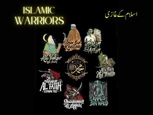 Explore the valor, courage, and tales of Islamic Warriors through our discounted collection. Dive into the stories of legendary warriors who exemplified bravery and dedication in defending Islamic values and territories. 