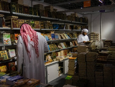 Arabic & Arabic Literature