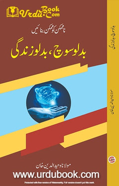 Erkakning klitorisni erkalashi haqidagi jinsiy aloqa video Elektron sirena sxemasi