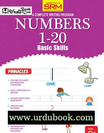 Numbers 1-20* – URDU BOOK