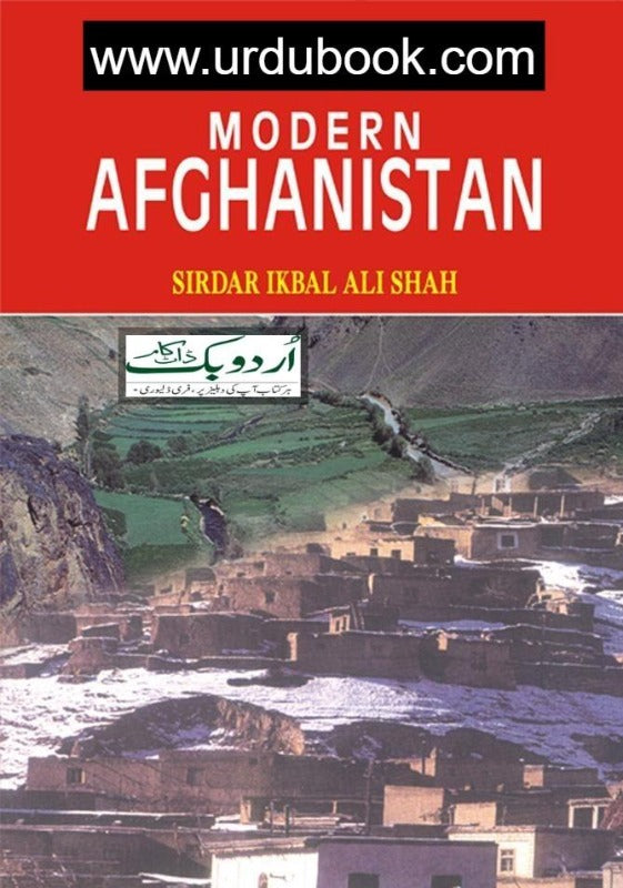 Moder Afg MODERN AFGHANISTAN – URDU BOOK
