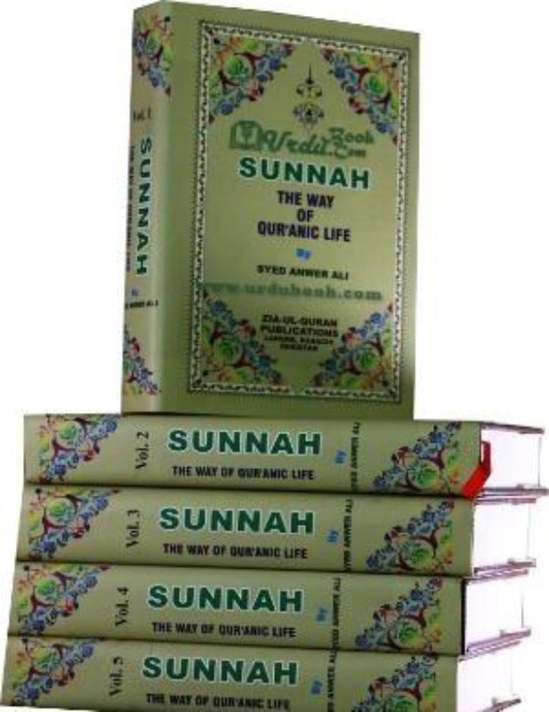 Sunnah The Quranic Way Of Life (Mishkat-ul-Masabeeh) – URDU BOOK